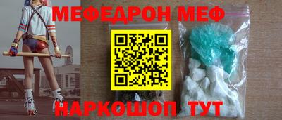 трава Изобильный