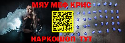 дурь Ипатово