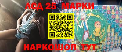трава Изобильный