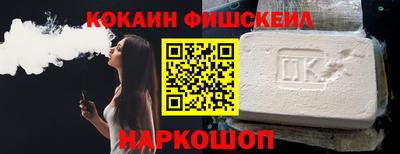 марихуана Ирбит