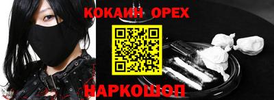 трава Изобильный