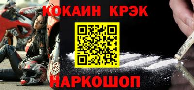 трава Изобильный