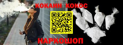 трава Изобильный