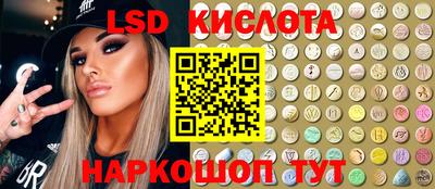 марихуана Ирбит