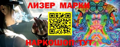 марихуана Ирбит