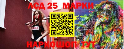 трава Изобильный