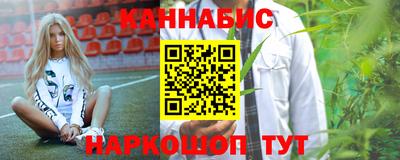 дурь Ипатово