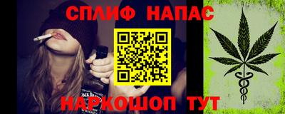 трава Изобильный