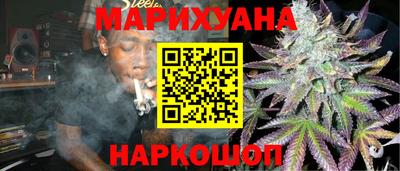 дурь Ипатово