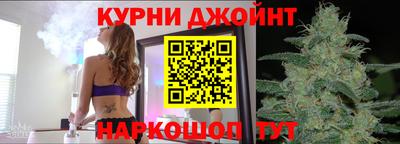 трава Изобильный