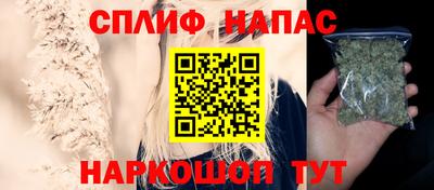 дурь Ипатово