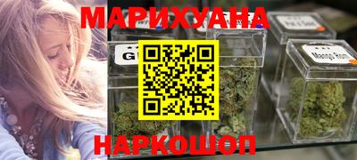 трава Изобильный