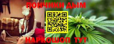 трава Изобильный