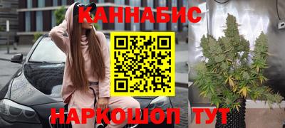 дурь Ипатово