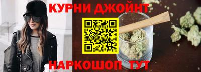 дурь Ипатово