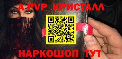 трава Изобильный