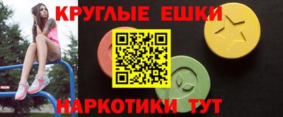 кокаин перу Усть-Илимск