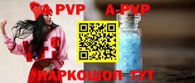 дурь Ипатово