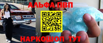 дурь Ипатово