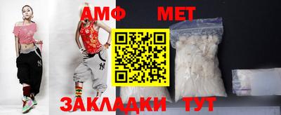 марихуана Ирбит