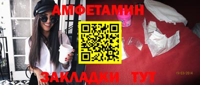марихуана Ирбит