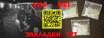 дурь Ипатово