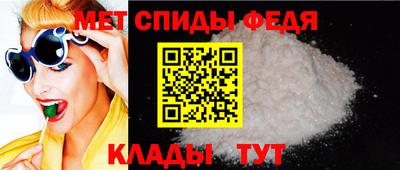 дурь Ипатово