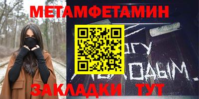 мдпв Усть-Джегута