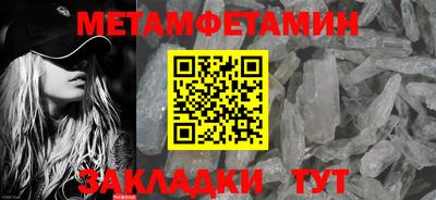 марихуана Ирбит