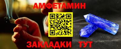 марихуана Ирбит