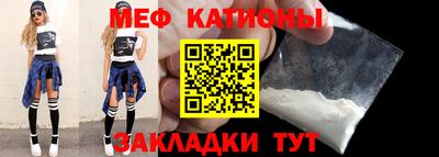 дурь Ипатово