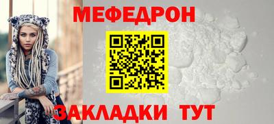 трава Изобильный