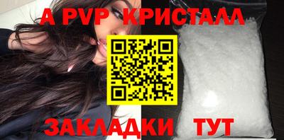 марихуана Ирбит