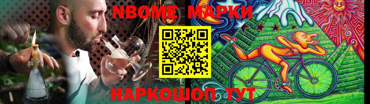 LSD-25 экстази кислота  ЛСД экстази  Вход с VPN  Кыштым  ЛСД экстази ecstasy 